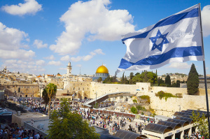 ‘Like a lion he rises up’: Bible verse in Netanyahu’s Western Wall note inspired operation name